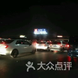 梅村服務區停車服務詳解