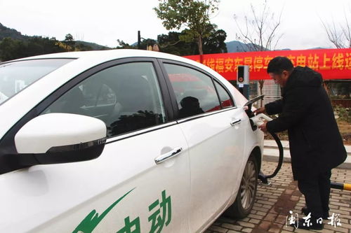 我市首個普通公路服務(wù)區(qū)停車區(qū)充電樁正式投入停車服務(wù)