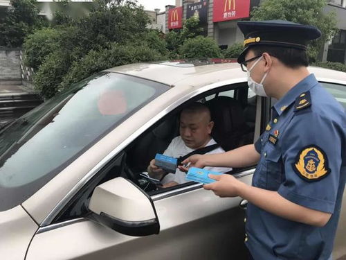 攜手共筑平安路——寫在5月26日“愛路保安服務(wù)日”