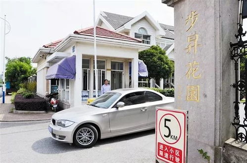 鄭州房屋空置物業(yè)費(fèi)與停車服務(wù)費(fèi)全解析 收費(fèi)標(biāo)準(zhǔn)與常見問題解答