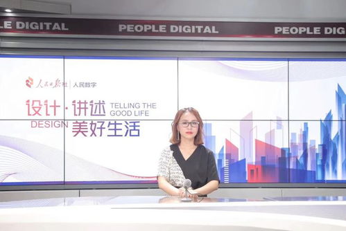 JZ設(shè)計(jì)事務(wù)所高敏 以專業(yè)設(shè)計(jì)為品質(zhì)生活注入靈魂
